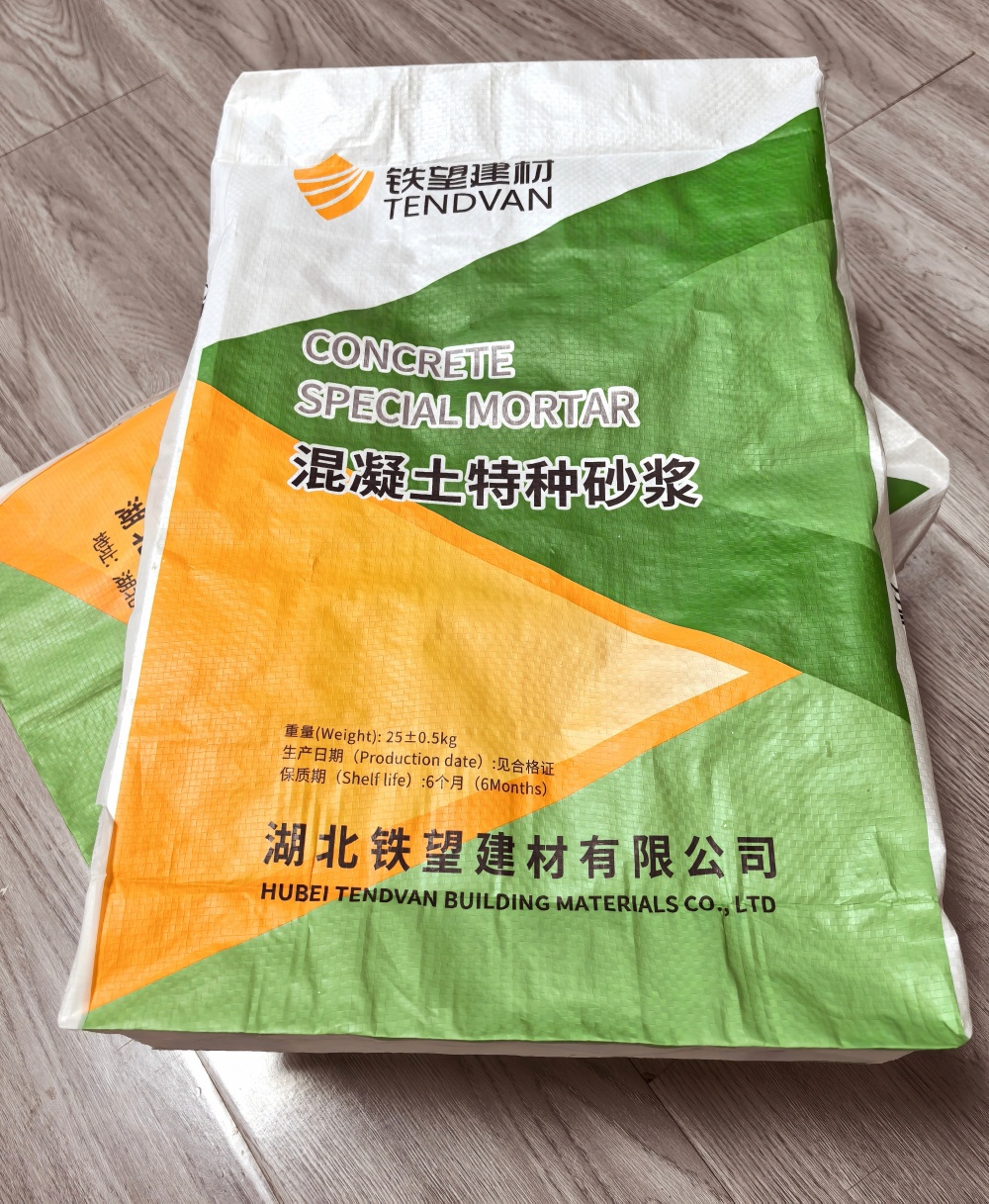 永春薄层快速修补料