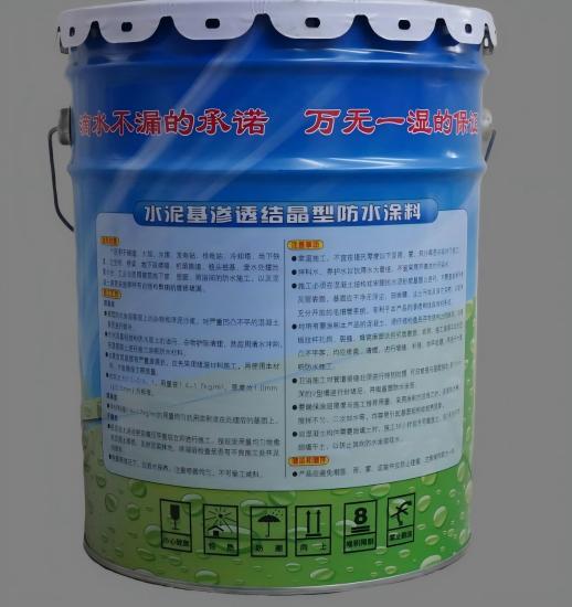 永春水泥基渗透结晶防水涂料