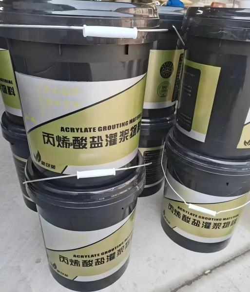 永春丙烯酸盐灌浆料